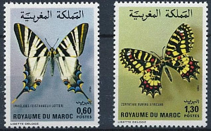 Марокко, 1981, Бабочки, 2 марки